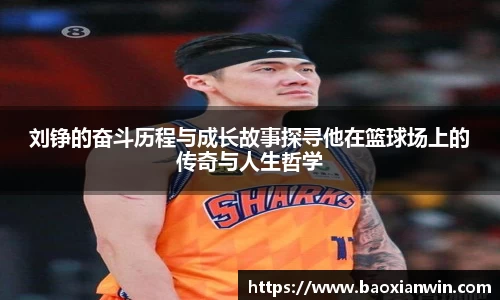 ub8优游