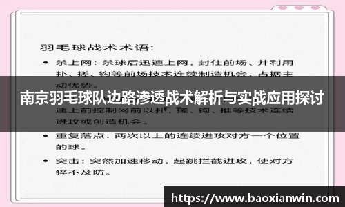 ub8优游平台