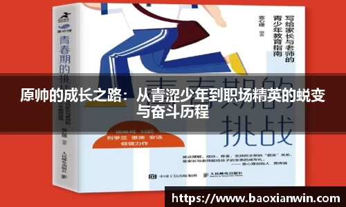 ub8优游平台