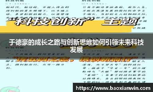 优游注册